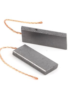 2pcs New Carbon Brushes Durable Motor Carbon Brushes For Sie