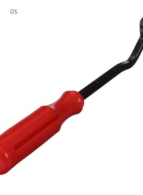 THGS Car Van Door Trim  Panel Glass pholstery Removal Remove