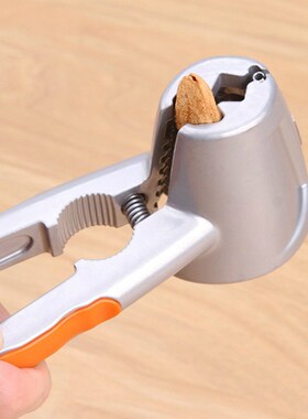 Multifunction Chestnut Clip Nut Cracker Opener Sheller Walnu