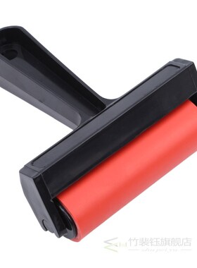 Professional Rubber Roller Brayer Ink Painting Printmaking R