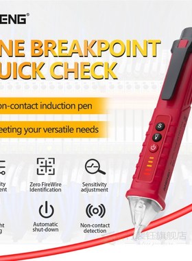 VD802 Non-contact AC Voltage Detector Tester Meter Pen Style
