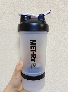 Gym Shaker Bottle 500ML Protein Bottle Drinking Water Whey S