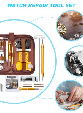 149pcs Watch Tools Watch Opener Remover Spring Bar Repair Pr