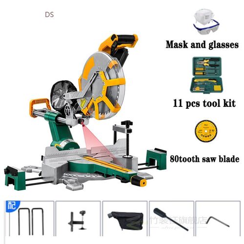 7 Inch Drawbar Miter Saw Home Multi-function 45 Degree High