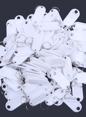 Key Ring Tags(100pcs white)