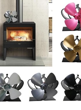 Heat Self-Powered Fireplace Stove Top Fan Quiet 4 Blades Alu