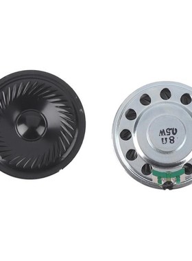2PCS Mini Ultra-thin Loudspeaker 50mm 8 ohms 0.5 Watt Speake
