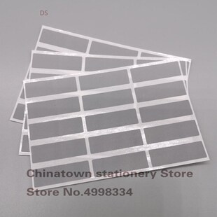 150pcs 15MM*48MM gray scratch off Sticker labels DIY adhesi