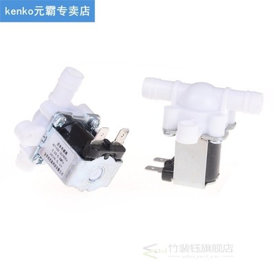 Pressurized Solenoid Valve Inlet Valve 10mm For Water Dispen