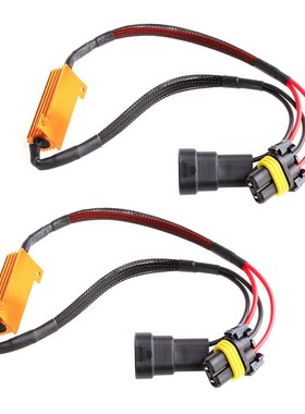 2PCS 9005/9006 50W LED CAN Fog Load Resistors Error Free Wir
