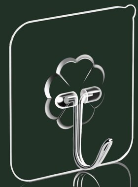 1PC Strong Self Adhesive Hanging Hook Transparent Door Wall
