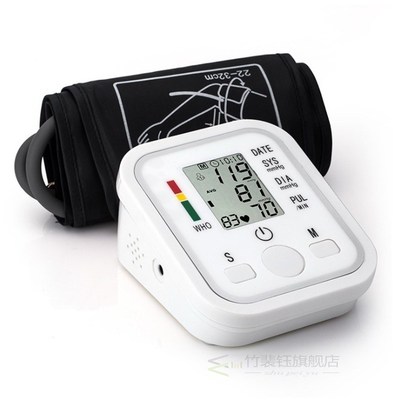 2020 New LCD BLooD Pressure MoNitor Heart Beat Meter MaCHiNe