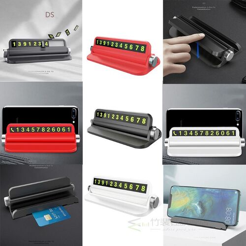 6 in 1 Temporary Parking Card Stop Sign Heat Resistant Sunsc