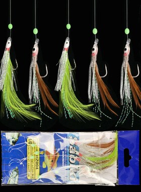 5PCS/Set 5 Combination Fishhook Fishing Lure Set Artificial