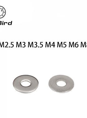 100Pcs DIN125 ISO7089 M1.6 M2 M2.5 M3 M3.5 M4 M5 M6 M8 304 S