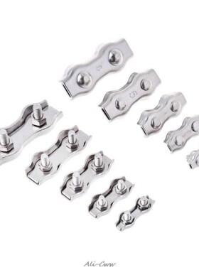 2pcs Stainless Steel Wire Rope Clips Double Grips Cable Clam