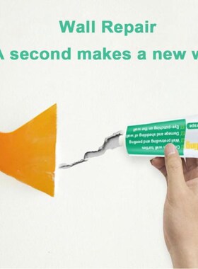 Valid mouldproof Wall Mending Agent Wall Repair Cream Wall C