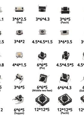 125Pcs 25Types/lot Micro Switch Push Button Tact Switches Re