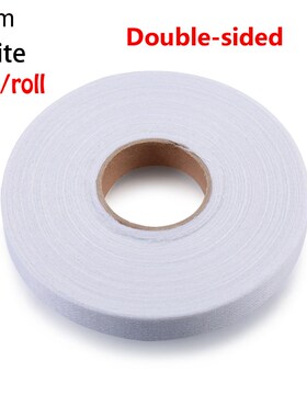 100/50M Black White Wonder Web Iron On Hemming Fabric Tape D