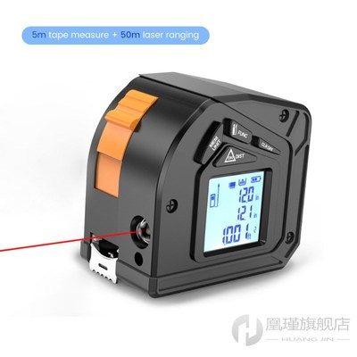 30M/40M/60M Laser Tape Measure 2 In 1 Distance Tape Measure