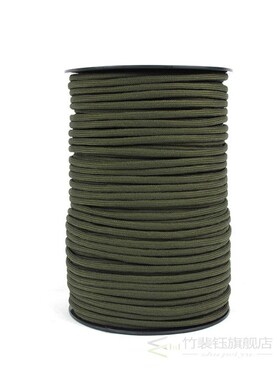 100m 328FT 4mm Paracord 550 Outdoor Survival Bracelet Rope P