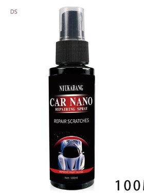 100ml Car Scratch Repair Nano Spray Auto Interior Resr Repai