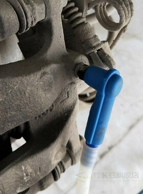 Auto Car Brake Fluid Oil Replacement Tool Clutch Oil Exchang