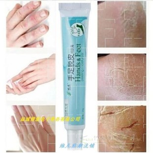 Anti Dry Crack Repair Heel Foot Balm Hand Cracked Heel Cream