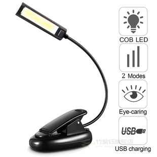 Bed Reading Desk-Lamp Book-Light Flexible LED Study-Room for