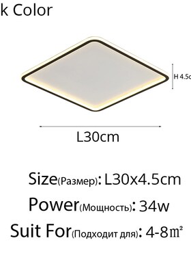 Ceiling LED Lights Living room Bedroom Fixtures Ring Modern