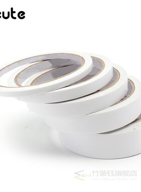 Kicute 5mm 9mm 12mm 18mm 24mm 12M White Double Sided Tape Fa