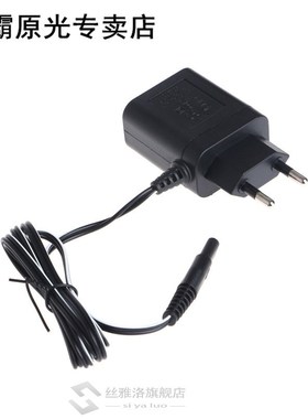 Universal Electric Shavers Charger Power Supply Razor Lead C