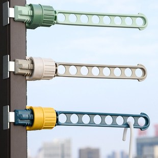 8 Hole Clothes Hanger Window Frame Clip Drying Rack Balcony