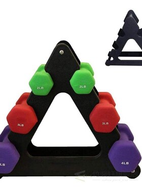 Three-tier Dumbbell Weight Storage Stand/Holder/Rack For Gym