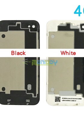 High quality Back Cover  iphone 4 4G 4S Battery cover Back H