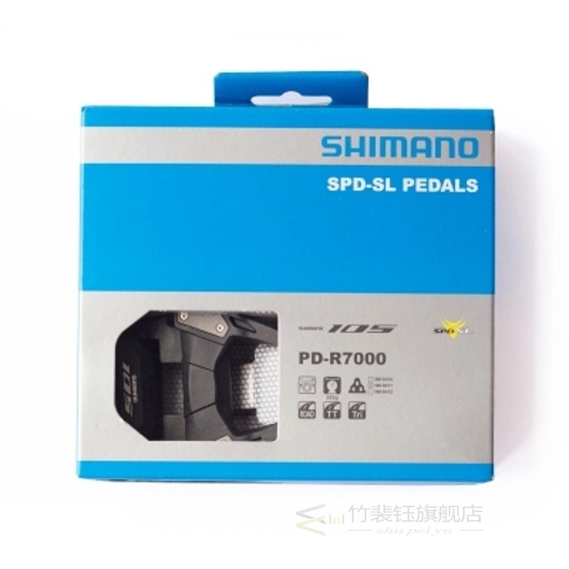 NEW PD R7000 5800 Pedals Road Bike Clipless Pedals with SPD