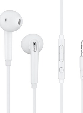 In Ear Earphone Earbud Control Wired Earphones Headset with