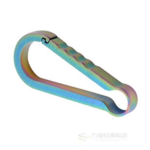 Outdoor Keychain Buckle Spring Snap Hook Titanium Alloy Cara