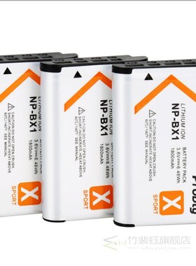 SONY NP-BX1 npbx1 np bx1 Battery  Sony FDR-X3000R  RX100 RX1