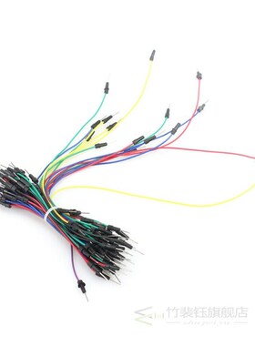 MB102 Breadboard  MB 102 Protoboard Electronic Component Ki