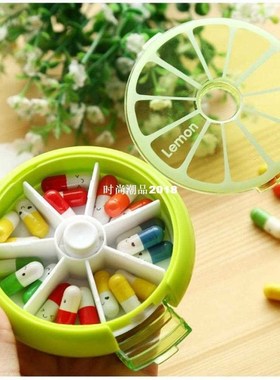 Pill Box Travel Pill Case Weekly Rotating Splitter Pill Orga