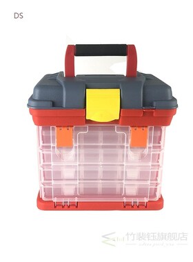 Toolbox Portable Plastic Outdoor 4 Layer Fishing Tackle Tool