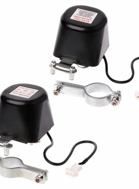 DN20 Automatic Manipulator Shut Off Valve For Alarm Shutoff