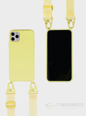 Candy Strap Case For iPhone 12 PRO X XR XS Max 11 Silicone