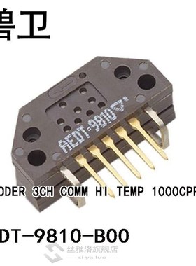 AEDT-9810-B00 ENCODER 3CH COMM HI TEMP 1000CPR