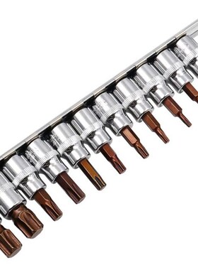 Square Impact Driver S2 Press Fit Sleeve Torx Bit Tools Scre