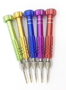 Free shipping  5 in 1 Repair Open Tool Kit Precision Screwdr
