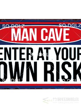 [SQ DGLZ] New Warning Man Cave Enter At Your Own Risk Tin S