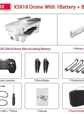 Visuo Xs818 Zen Mini GPS Drone with Wifi FPV  4K HD Dual Cam