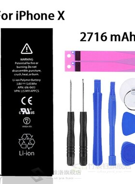 New  AAA Grade Phone battery  iPhone SE 5S 5C 6 6S batte